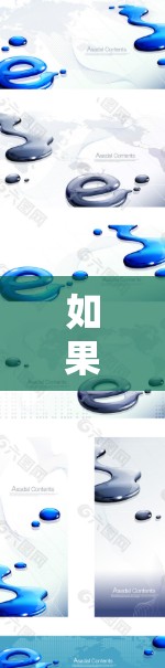 如果要使用VPN来断网,你可以按照以下步骤操作
