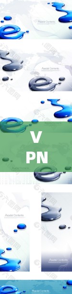 VPN描述,理解其重要性与未来展望 VPN描述,理解其重要性与未来展望