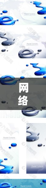 网络代理性能评测是评估网络代理在处理各种请求时的响应速度、错误处理和稳定性的重要标准。以下是对该主题的概述，包括其定义、主要标准、评估方法及其优化建议
